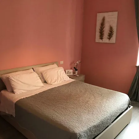 L'arena 게스트하우스 베로나